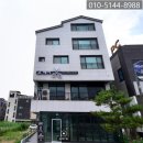 안중부자공인중개사사무소 이미지