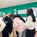 영해고등학교 이미지