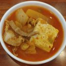 김치찌게전문점 | "오산맛집| 울엄마 통돼지 김치찌게 &amp; 생삼겹살 전문점 방문기"