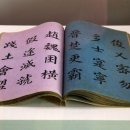 뮤지엄 산(페이퍼갤러리) 이미지