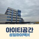 예진아이티 네이버블로그