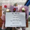 워시엔조이셀프빨래방오산 이미지