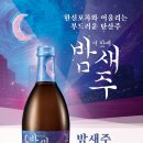 한신 이미지