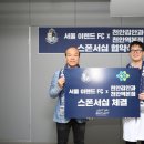 서울베스트안과 이미지