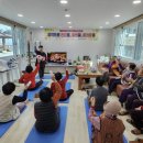 문경보건지소 이미지