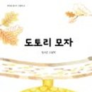 거제시립하청도서관 이미지