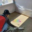 유명공사 이미지