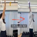 바디랩그룹트레이닝&PT 이미지