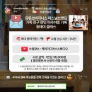 케이미디어 이미지