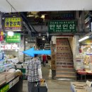 나은병원 본관(2) 이미지