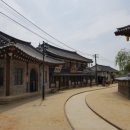 유일미공사