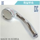 서연상사 - 안산시 단원구 광덕대로 194 | 서연상사