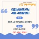 한주티움아이어린이집