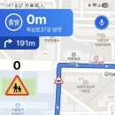 은빛2단지경로당 이미지