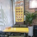 천하일미김밥전문점 이미지