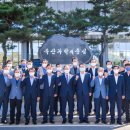 축산과학원