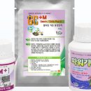 (주)푸르네 이미지