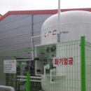 바이오시스템이엔지(주) 이미지