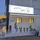 우리집강아지예쁘개 | 경기 광주 애견미용 잘하는 곳[우리집 강아지 예쁘개]