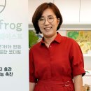 청개구리협동조합
