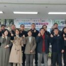 가천면행정복지센터 이미지