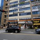 남궁한의원 이미지