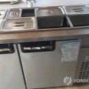 목포신항만운영 주식회사 이미지