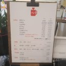 사회적협동조합 와룡 이미지