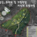 명암 이미지