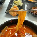 덕이네 | 서산 맛집 덕이네 황제 바지락 칼국수 5번째 방문후기