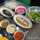 가음정대상가 이미지