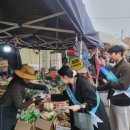 나주시보건소 이미지