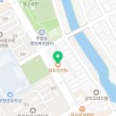 컴포즈커피옥암점 이미지