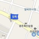 양산보람산부인과의원
