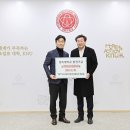주식회사 아이뉴스이십사