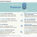 장안유리 이미지
