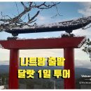 죽림선원