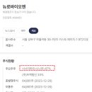 (주)지피클럽 이미지