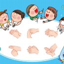 동부로 옥천-2 이미지