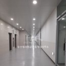 아너스최고공인중개사사무소 이미지