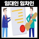 후곡마을(3) 이미지