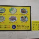 홍재칼국수 이미지