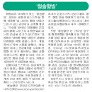 청솔기획 이미지