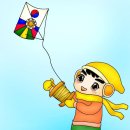 연 이미지