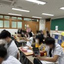 함월고등학교 이미지