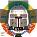 꼬꼬슈퍼 이미지