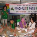 기주농장 이미지