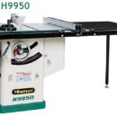 H9950 이미지