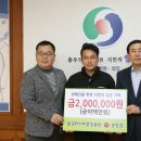 한국타이어 중앙총판 이미지