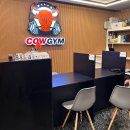 카우짐 24시 서구청역점 네이버블로그